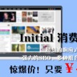 香港今晚开特马+开奖结果课今天晚上开多少期金年