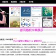 118图库+彩图区下载安装